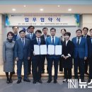 행복교육이음공동체 이미지