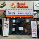 경산 펜타힐즈 9,900원 후라이드 치킨 맛집 &#34;덤브치킨 경산중산점&#34;
