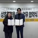 헬로우버디 이미지