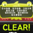 스페이스191 이미지