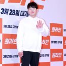 김밉상 스타데일리뉴스 