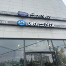 에이스침대일산덕이점 | 침대는 과학이다 에이스 침대│하이브리드 테크 5 & 7 비교 │ 일산가구단지