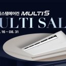 멀틴 이미지