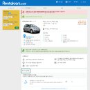 리스본렌트카 이미지