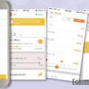 내 개를 부탁해 이미지