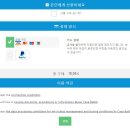 까사밀락 | 바르셀로나의 낭만적인 저녁, 까사바트요 Magic Night 입장권 예매 방법!