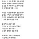 호랑수월가??이거 가사 분위기 개좋다ㅜ 이미지