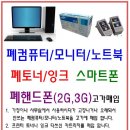 잉크닷컴 이미지