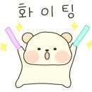 (주)제이시스메디칼부속의원 네이버블로그