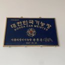 현대자동차부발점 이미지