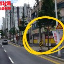 대전짱밧데리 | 대전짱밧데리 배터리 방전 출장 교체 후기