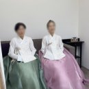 미주원 이미지