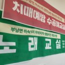 하속1리 경로당 이미지