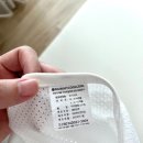 상표슈퍼 | 꿀잠 보장 머미쿨쿨 스트랩 / 신생아 모로반사 방지템 추천 후기