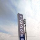 한스랜드 이미지