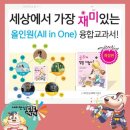 창의출판사