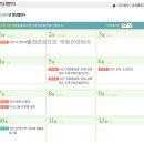 주식회사 부창 이미지