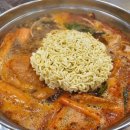 속초게랑회랑 이미지