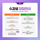 여성의광장 이미지