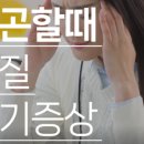 미래항맥외과의원 네이버블로그