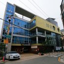 더하임(The Heim)