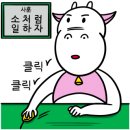 야후불닭발 이미지