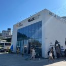 저동관광안내소 | 울릉도 여행 관광안내소 저동여행자센터 울라웰컴하우스 방문후기