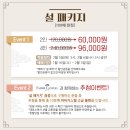 대학로-3 이미지