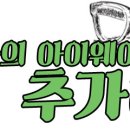 금천OA 이미지