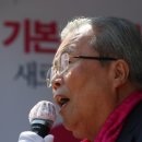 김종인 "내일 모레 지나면 선거 흐름 달라질 것" 이미지