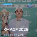 주식회사 참마루 네이버블로그