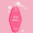 에코파크작은도서관 | 4살 딸과 함께한 제주여행 / 가성비 너무 좋은 서귀포 JS 호텔 / 디럭스 패밀리 트윈 / 조식 후기