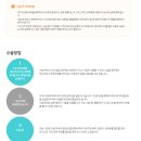 주니스의원 이미지