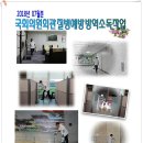 상봉에스디 이미지