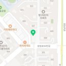 이마트에브리데이 이매동점