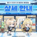 GS25 관악점 이미지