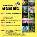 캠퍼스 이미지