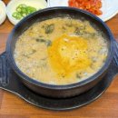 송가네남원추어탕 이미지