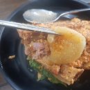 암사식당