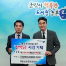 파란엔지니어링 이미지