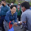 남광주시장 이미지