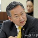 중앙일보구내식당 이미지