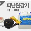 하론테크 이미지