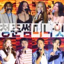 청춘썸머나잇 2024 양일권 후기 킨텍스 케이시 신용재 콜드 린 엔플라잉 환희 거미 국카스텐 자우림 김윤아