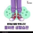 레푸스 두류점 이미지