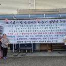 장평1리 마을회관 이미지