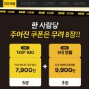 네고바이브 이미지