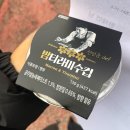 10/28 - 11/3, 20년 친구 유부 4호 결혼식과 나의 우당탕탕 결기 서울여행기