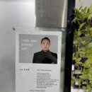 스칼프디자인센터 이미지