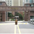 교동마을 동양파라곤 Daum카페